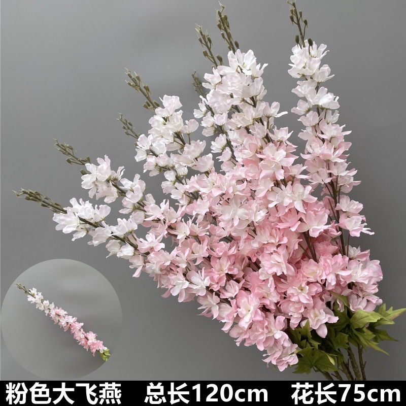婚庆粉色系花材单只玫瑰牡丹假花结婚现场婚礼布置装饰花|undefined