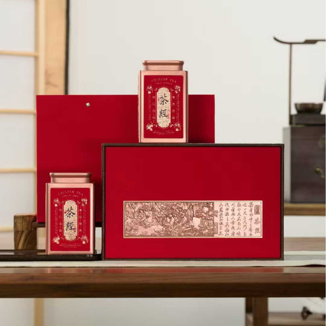 新款绿茶红茶包装空礼盒太平猴魁碧螺春安吉白茶龙井茶叶岩茶空盒