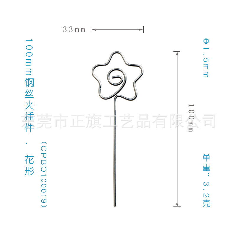 Taobao suministro 120 nota clip ins casa color arcilla hecha a mano DIY plug-in antiguo accesorios para el cabello plug-in nota clip