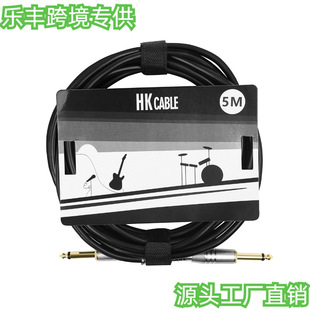 ��Ƥ���^������6.35MM����Ч�����B�Ӿ�һ���b��̖�����������l