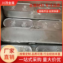 ZCHSnSb11-6���ϺϽ� �����a���Ͻ�8-4�S�� ʹ�É����L��ĥ����