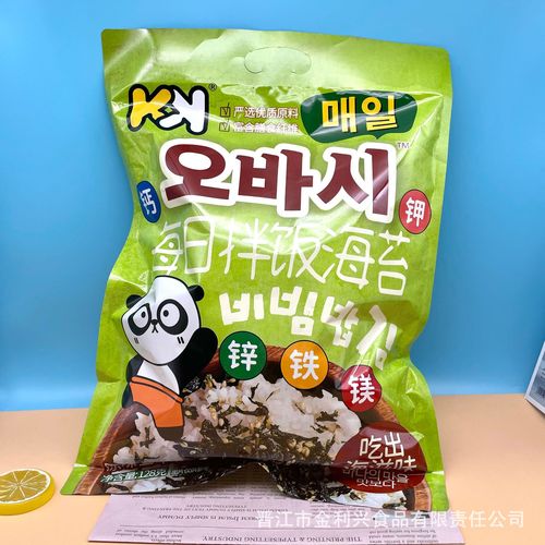 Super Friend's Daily Mixed Rice Nori 128g Bag, Meat Floss Flavor, Children's Ready-to-Eat Sesame Nori Crumbles Seaweed Crumble Rice Balls