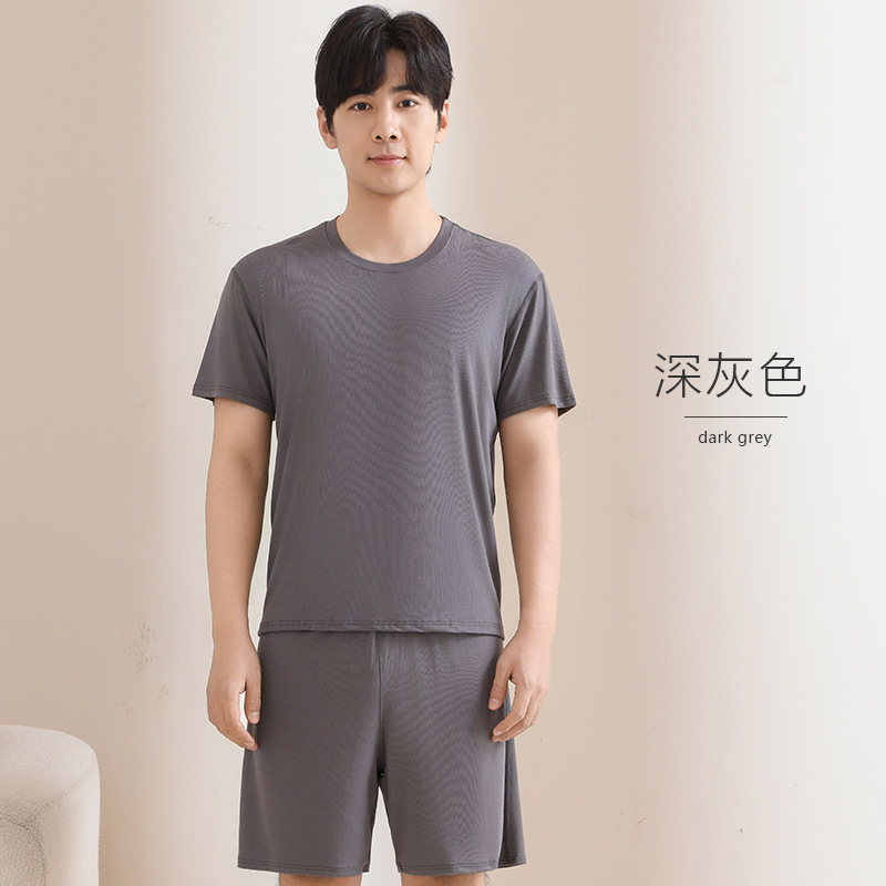 수컷 짙은 회색