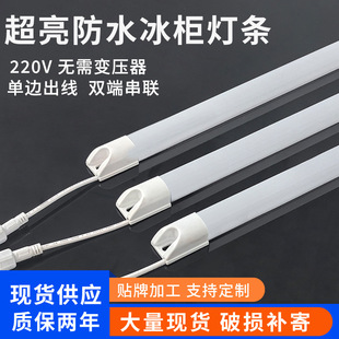 LED������ˮ�������l220V�����LĻ�����r��IP65��ˮ�չ��L�l����