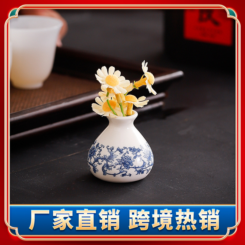 Cross-Border Hot-Selling Blue and White Porcelain Mini Vase Ornaments Retro Home Decoration Desktop Ornaments Hydroponic Flower Arrangements