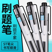 ˢ}PST^ԹPWԇˮP̼عP0.5kֹPľƷ