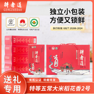 �ЙC������2̖����5kg��նY���b������2̖�峣�����ص��峣����
