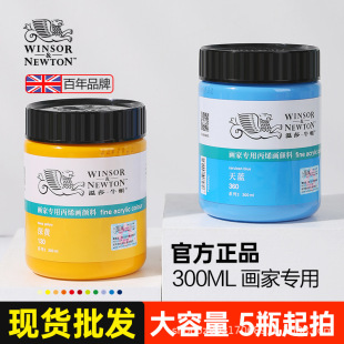 ��ɯţ�D��ϩ��Ϯ��� 300ml���L���L⁰׼�Ӗ�W����5ƿ
