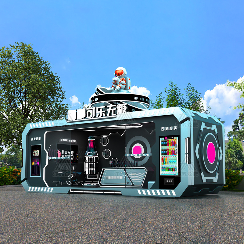 Apple Warehouse Casa móvil Calle comercial al aire libre Quiosco Cápsula espacial Cafetería Tienda de té con leche Casa de venta