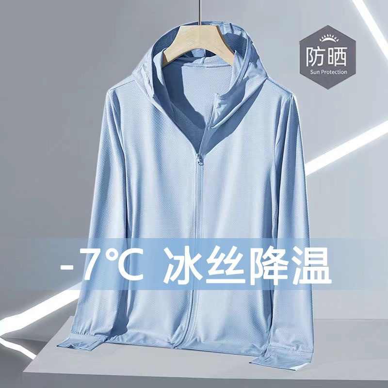 Verano Hielo protector solar para hombres y mujeres secado rápido ligero transpirable ocio versátil al aire libre chaqueta con capuz image 9