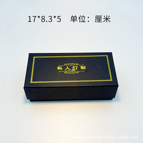 Polarized sunglasses matching set gift box logo eyeglass case live cloud pouch prescription sunglasses leather box