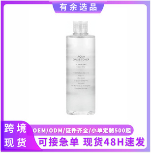 �羳�F؛TK����Amazon���Q������Ȼˮ��G��ˬ�wˮ300ml�aˮ����