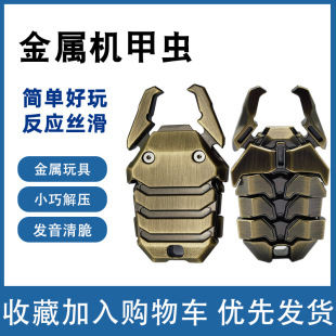 �S�ҹ���EDC�C���x�≺����}���x�E�E��žž��ʳ����EDCžž����