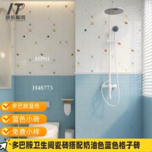 ��ʽ�������ͷ��������ש400X800��Ͱ�ԡ��ǽש��ɫС��ש��ש