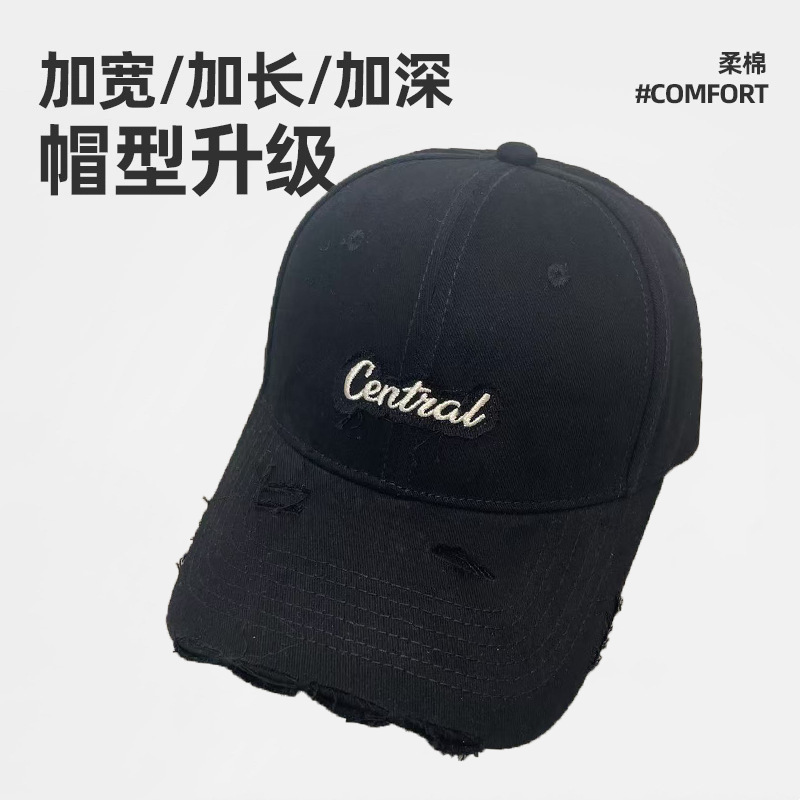 大头围硬顶棒球帽女新款破洞街头潮牌百搭遮阳显脸小宽檐鸭舌帽男|undefined