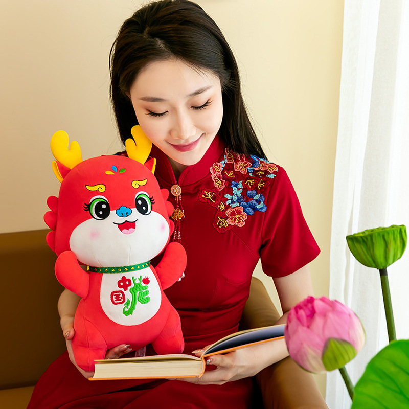 2024 dragón año mascota muñeca todo Xinglong felpa juguete Zodiaco dragón año muñeca empresa Puerta Abierta regalo