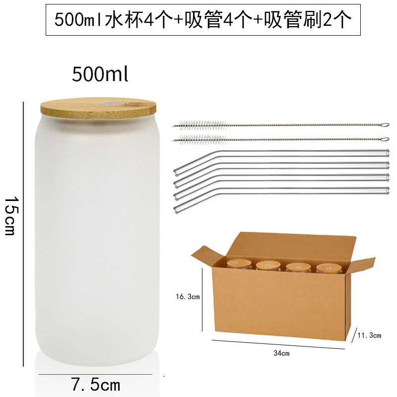 亚马逊跨境高硼硅玻璃吸管杯可乐杯子带盖咖啡牛奶杯果汁饮料水杯|undefined