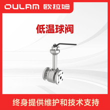 DQ41F�͜����y ����ֱͨ ���m�B�� ��춃����b�õ͜س�������