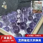 手工编织天然串珠隔珠