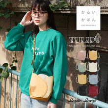 legato largo日本乐天斜挎包单肩PU轻奢皮革皮包迷你通勤女包背包