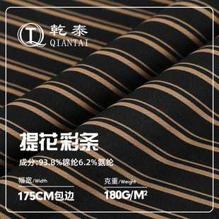 180g�Ứ�ʗlᘿ����� �\�������l�y�̄�polo���\�ӷ����eT������