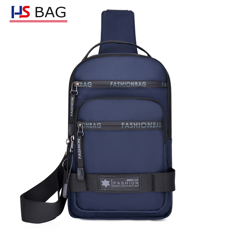 新款男士胸包韩版牛津布手提斜挎包大容量男士商务出行斜挎包批发