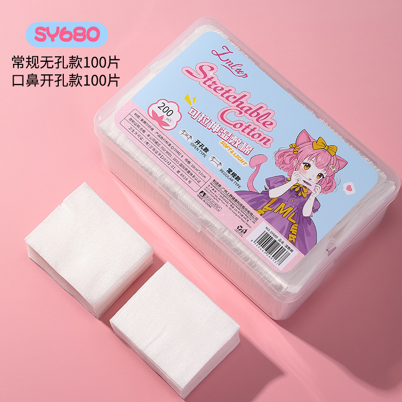 LMLTOP 222 piezas de bolsa elástica de algodón para maquillaje tipo sándwich, desechable, engrosada, para remover maquillaje, colección al por mayor