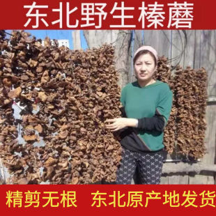 ���x �|��Ұ���Ģ��؛�L��ɽ��؛�a��ĢС�u��Ģ���o���r����