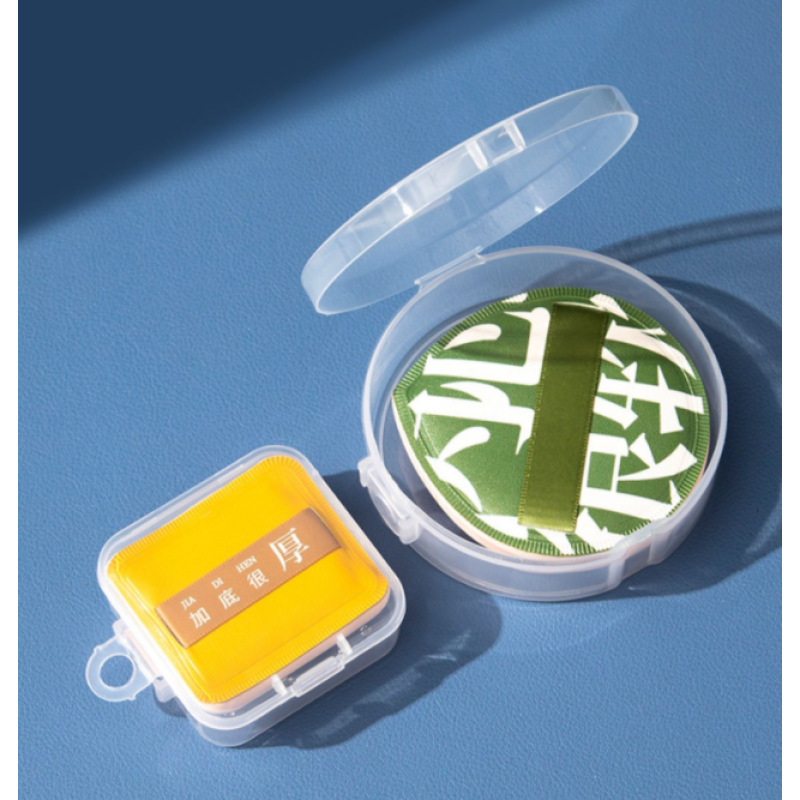 Ermutu Powder Puff Storage Box Portable Acrylic Marshmallow Cushion Puff Special Transparent Dustproof 100 Points XL
