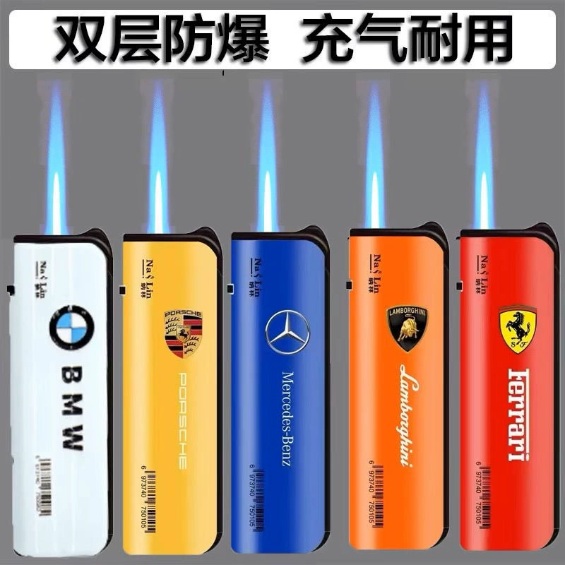 [50 металлических машин] Новый тренд 3D цветная печать узор железный корпус ветрозащитная зажигалка прочная надувной супермаркет