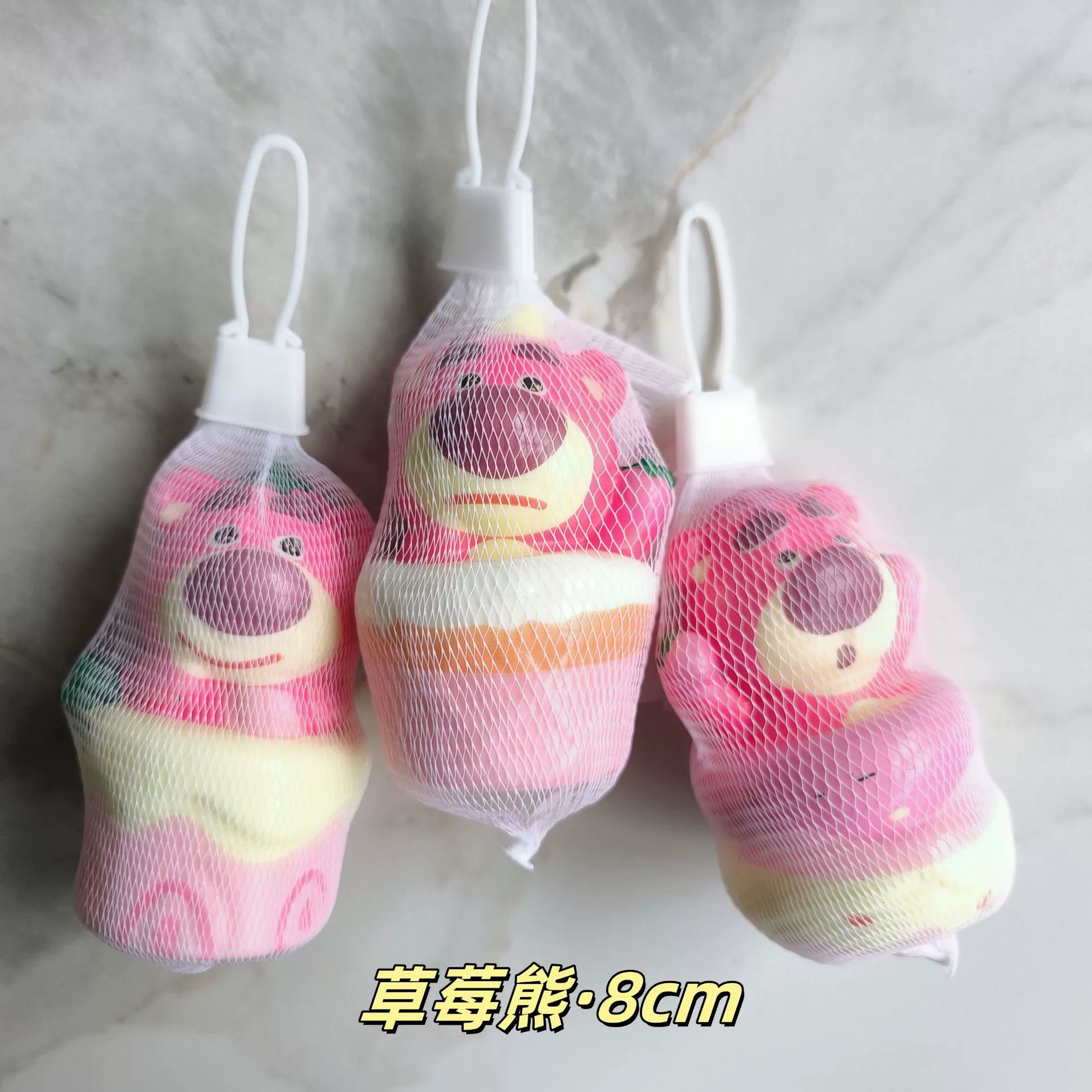 Сетчатый мешок, слайм, игрушка, мультяшный релаксант, кукла, антистресс, подарок на день рождения