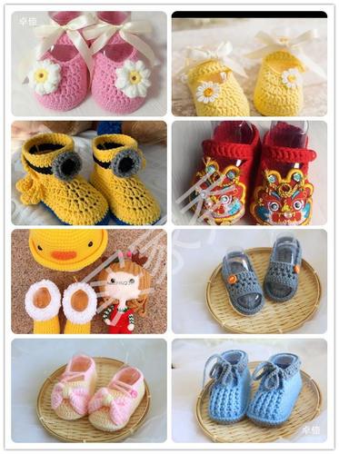 Baby Shoe Socks Mold, Toddler Infant Wool Socks Shoes Holder Plastic Accessory Transparent Shaping PVC Model Foot Mold