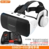 G06ED+050.gamepad