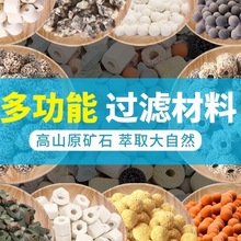 �~�מV�ă�ˮ�������^�V����ˮ���䲣���մɭh����̿ɺ���ǻ�ɽʯ