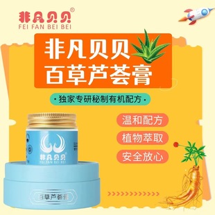 �Ƿ�ؐؐ�ٲ��J�C��ٷ���Ʒ������25�����l