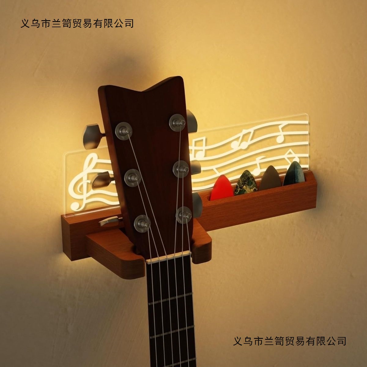 木制吉他壁挂架吉他挂架带拨片架木制吉他架电吉他尤克里里琴木架