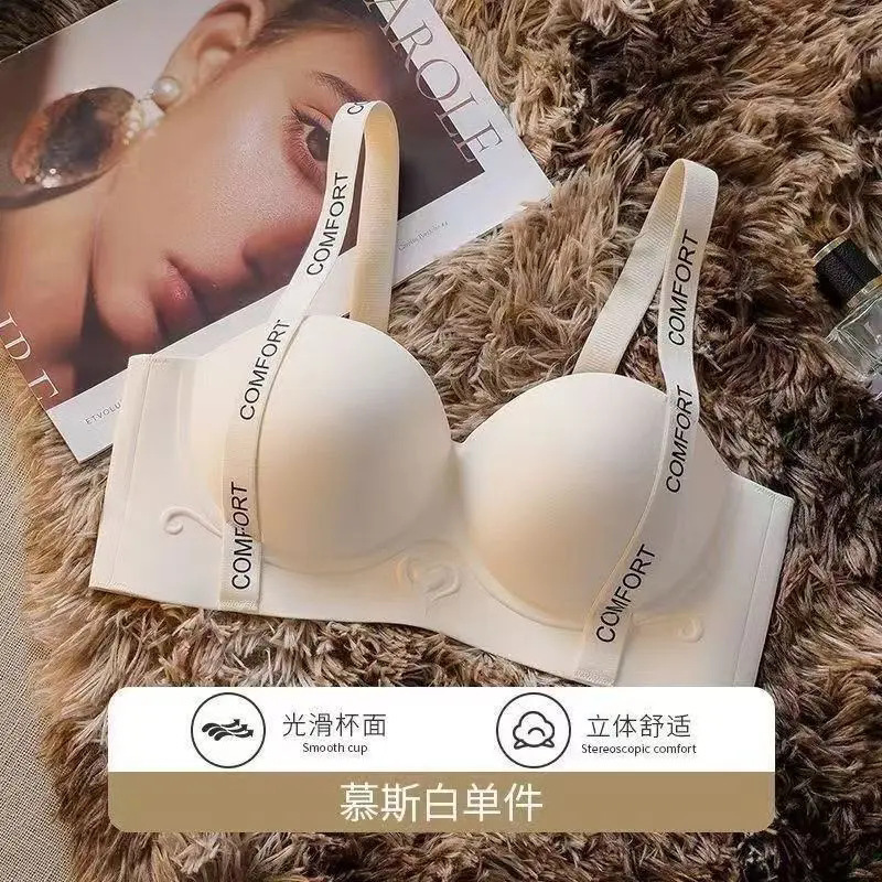 Ropa interior sin marcas, pecho pequeño, plástico anti-deslizante, sin anillo de acero ajustable, bra de mujer con cinturón inglés image 7