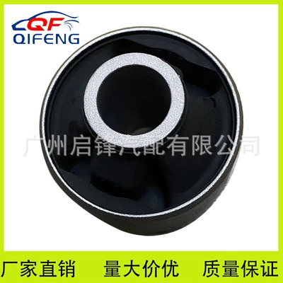 20204AG011 for Subaru 2008-2013 suspension bushing (Asqı sistemi / Xodovoy hissələr)