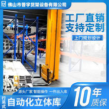 �е�ʽ�Ԅӻ����w��؛�܏S��ֱ�N���ʹ�ȡ���ܶ��ƶ���؛�ܶ���