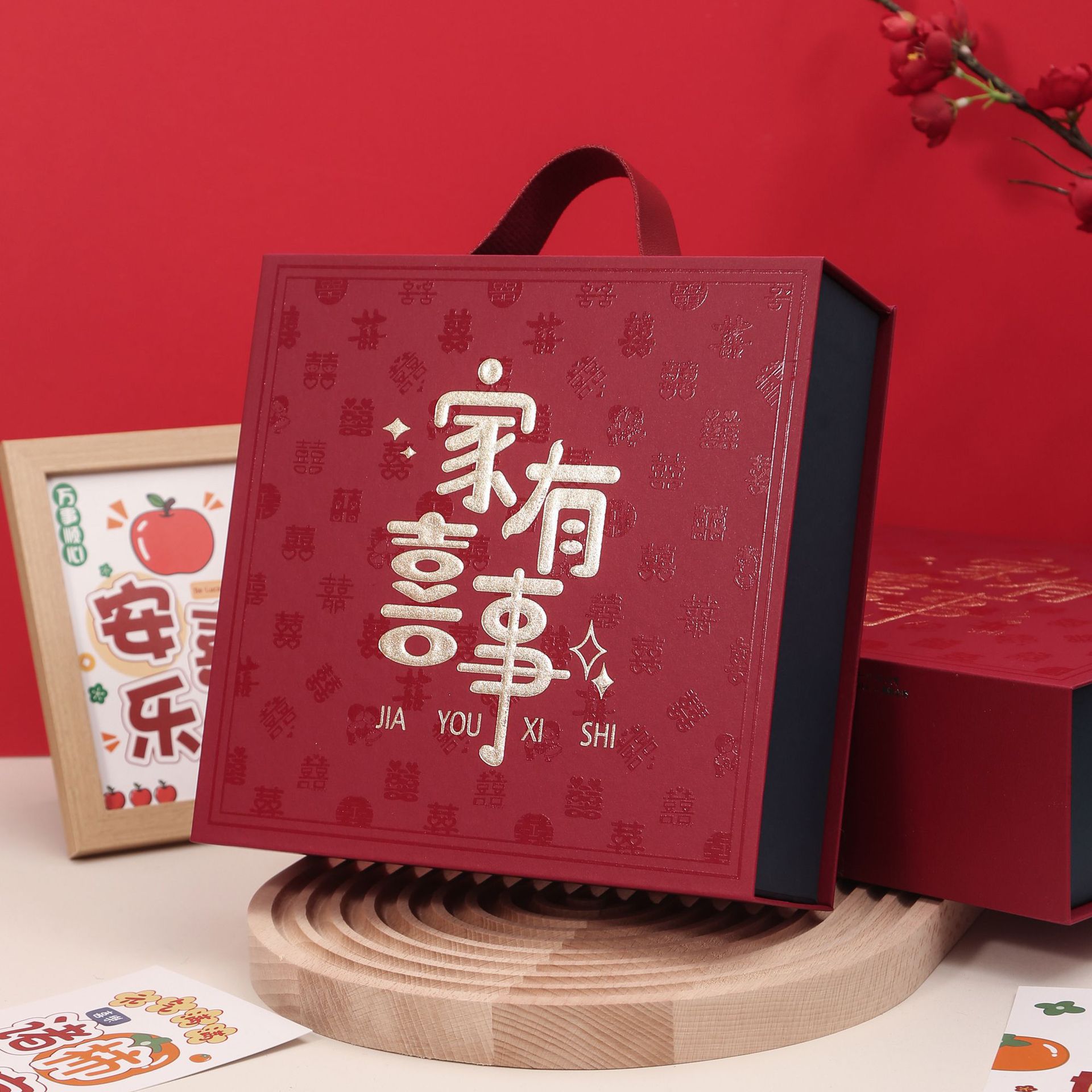 中式婚礼通用喜事手提盒子喜糖盒红色家有喜事结婚伴娘伴手礼礼盒