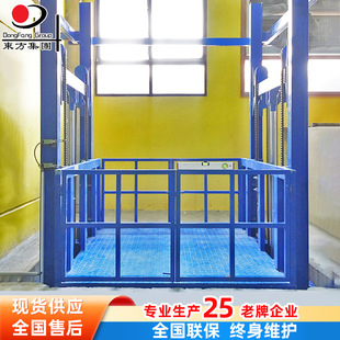 늄�Һ������؛�� ��܉ʽʽ����ƽ̨Һ������؛�ݹ̶�ʽ����؛��