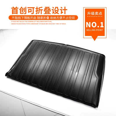 Trunk Mat – Trunk Mat