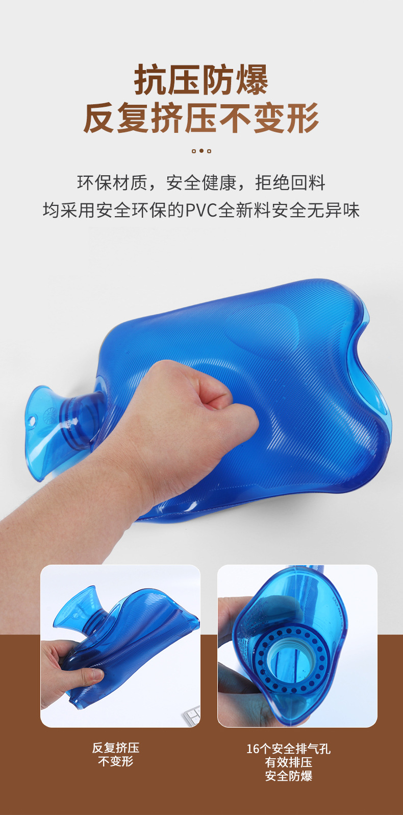 详情_11