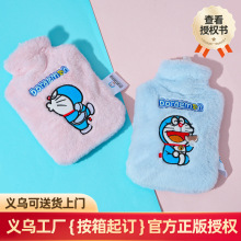 �x���W��ů�ִ�עˮ��ˮ����ͨë�q24�¿�ůˮ��עˮ���l