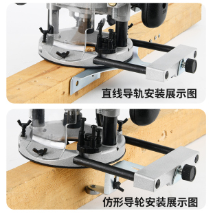 I Multifunctional Industrial-Grade Electric Wood Milling Woodworking Engraving Slotting Machine High-Power Trimming Machine Electric Tool Router Machine