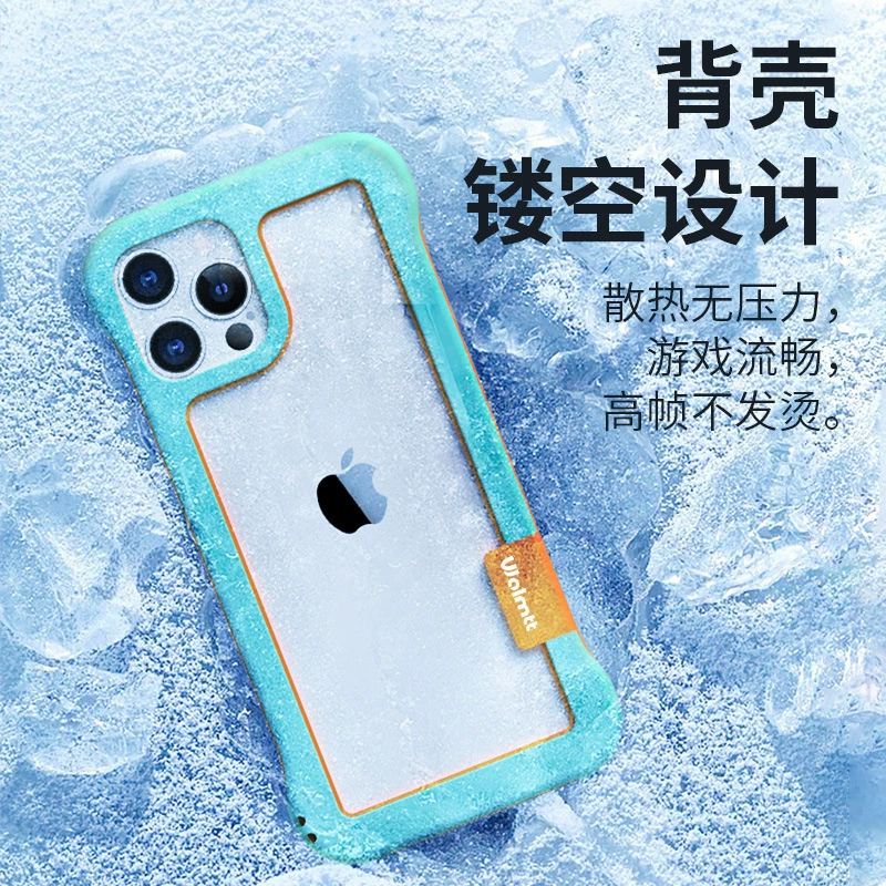 Совместимый с iPhone17 Pro силиконовый чехол для телефона, iPhone 16, iPhone16 Pro, защитный чехол, iphone