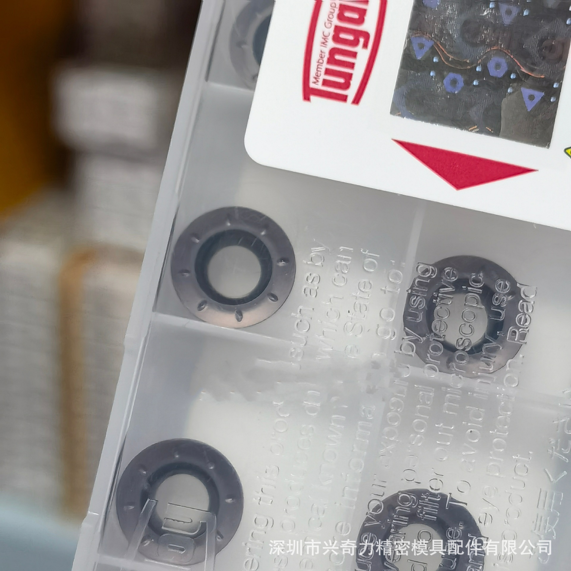 Tungaloy东芝R5RPMW1003MO圆刀片10T3 1204R61135 1604 26152刀粒