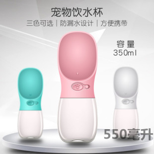 �羳�������ˮ����ˮ�ر�yʽ�S�б��޹�ˮƿ�����ˮ��������Ʒ