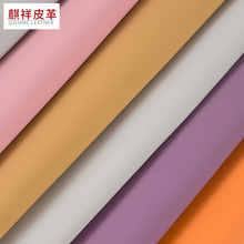 0.6zIwƤƽyRЬpuƤlS