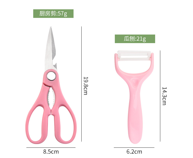 钢片柄五件套_07.jpg?x-oss-process=image/format,png